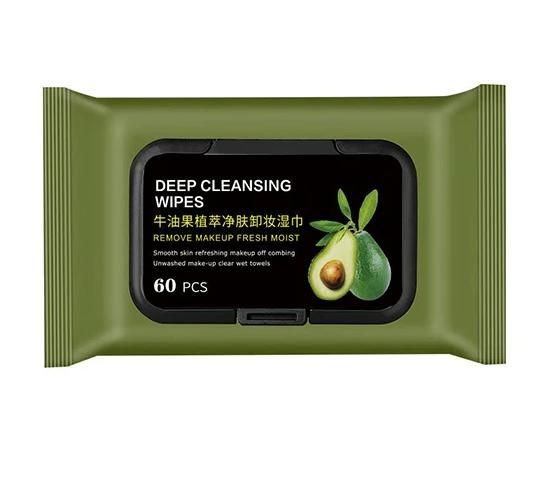 avocado makeup remover wipes (60 pcs)