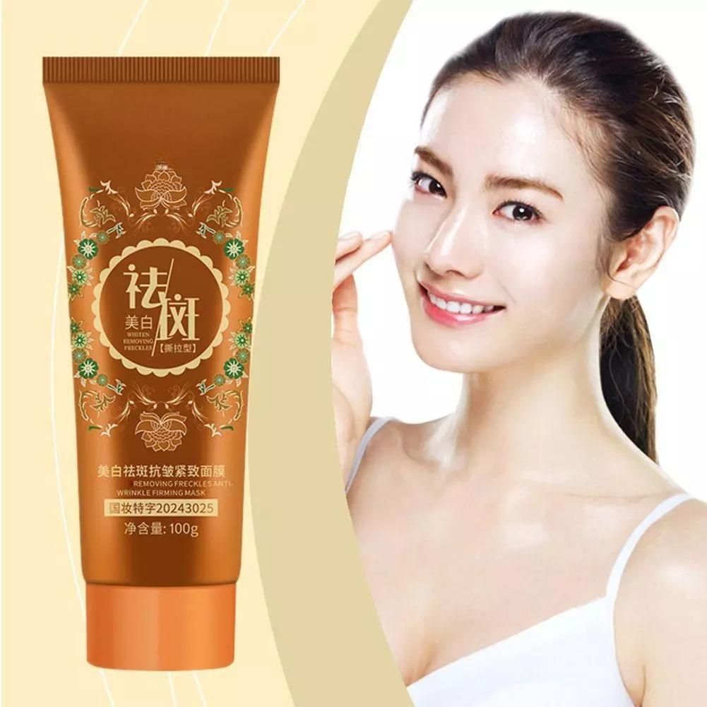 wrinkle firming peel-off mask