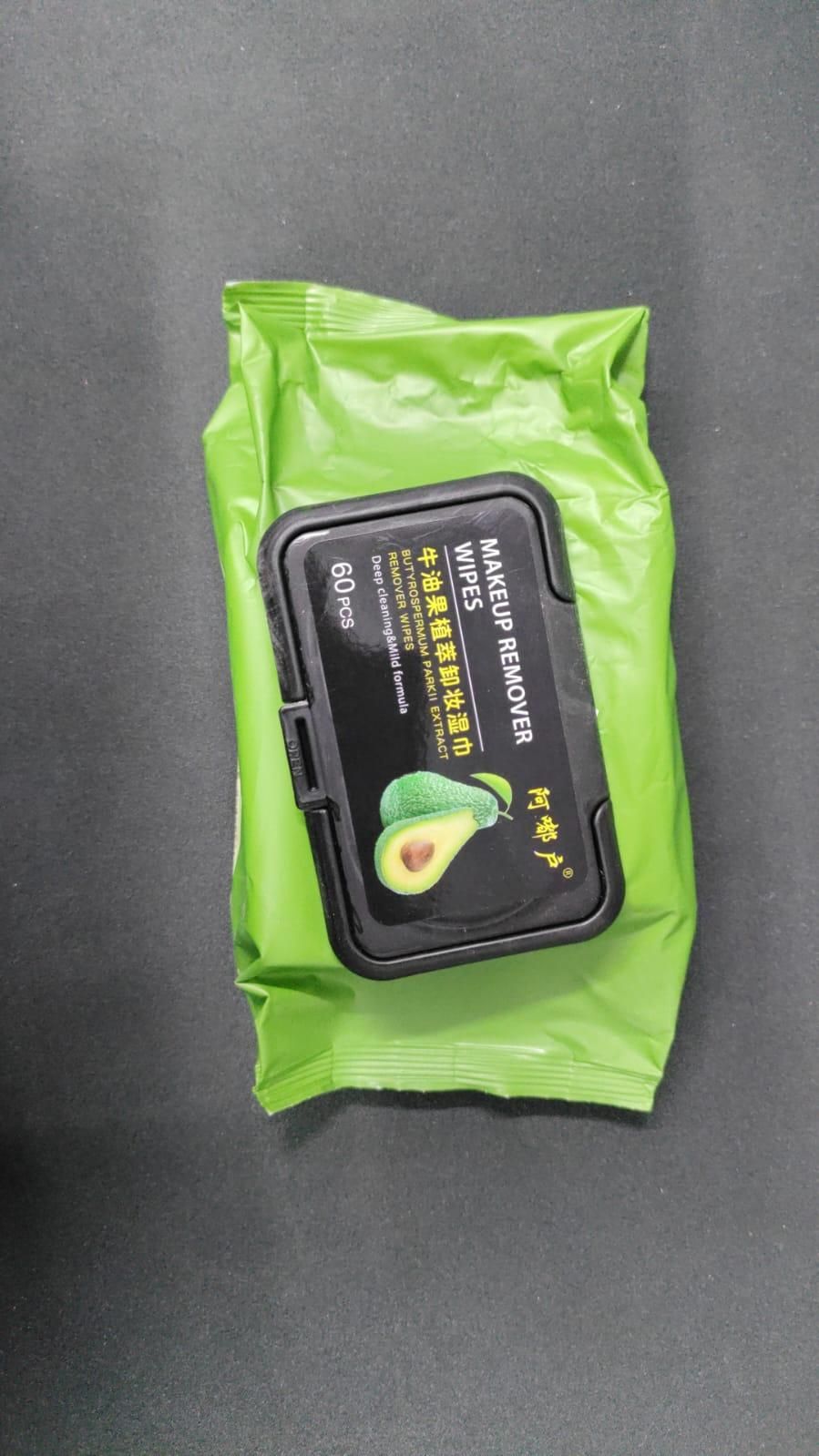 avocado makeup remover wipes (60 pcs)