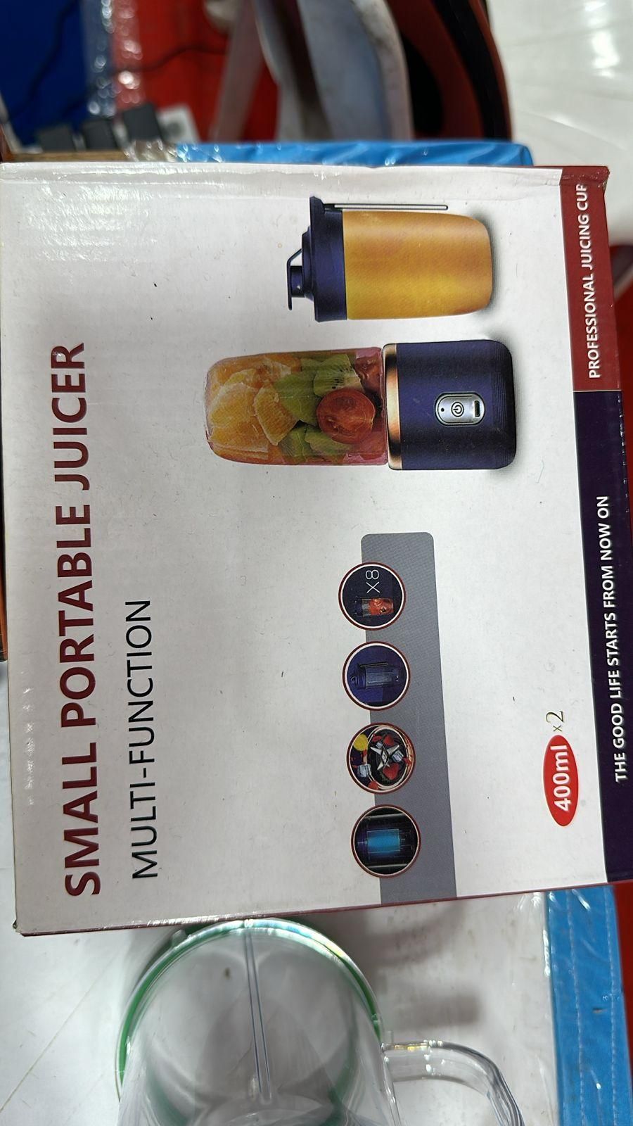 multifunctional small portable juicer