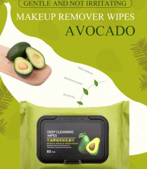 avocado makeup remover wipes (60 pcs)