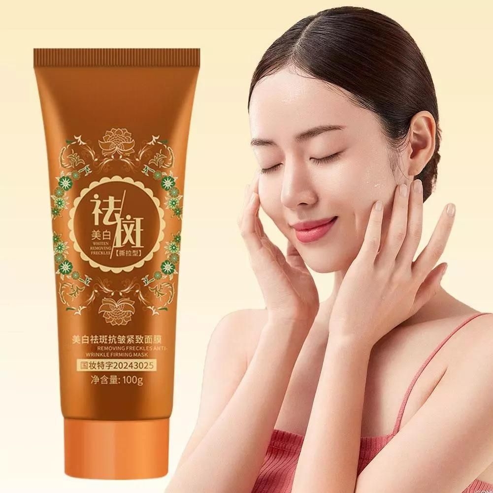 wrinkle firming peel-off mask