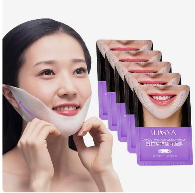 v-shaped gel face lifting mask