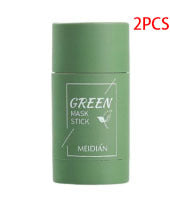 green tea mask - solid