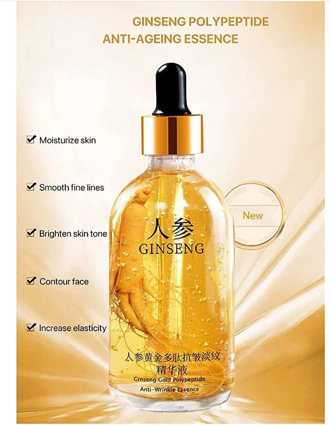 ginseng gold polypeptide anti-ageing serum