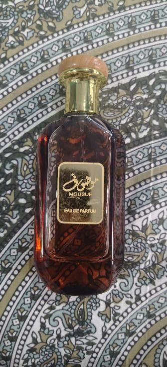 unisex mousuf eau de perfume